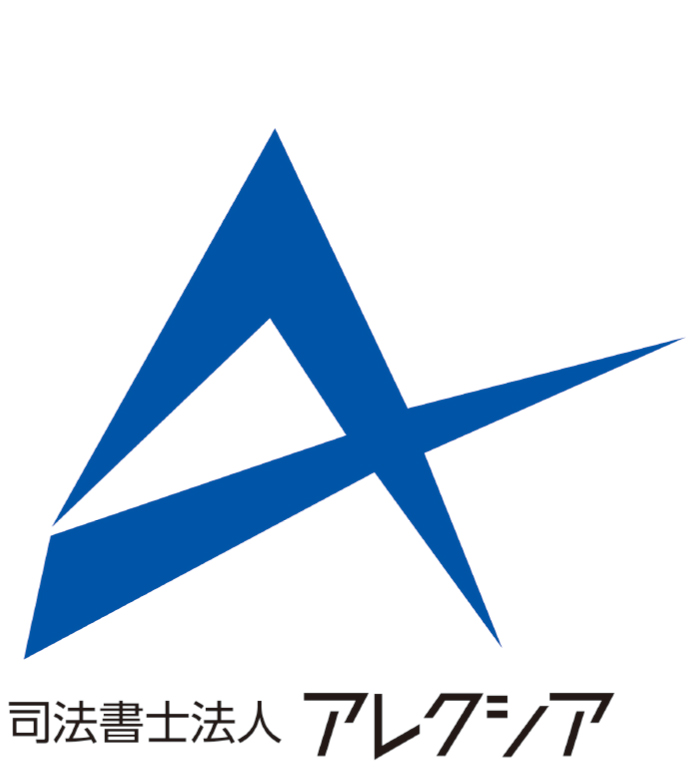 司法書士法人 マーク・ロゴ