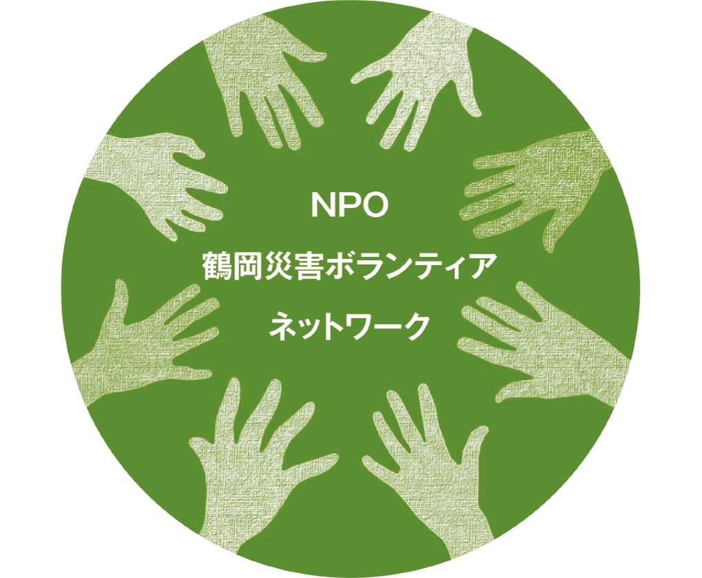NPO法人 マーク・ロゴ